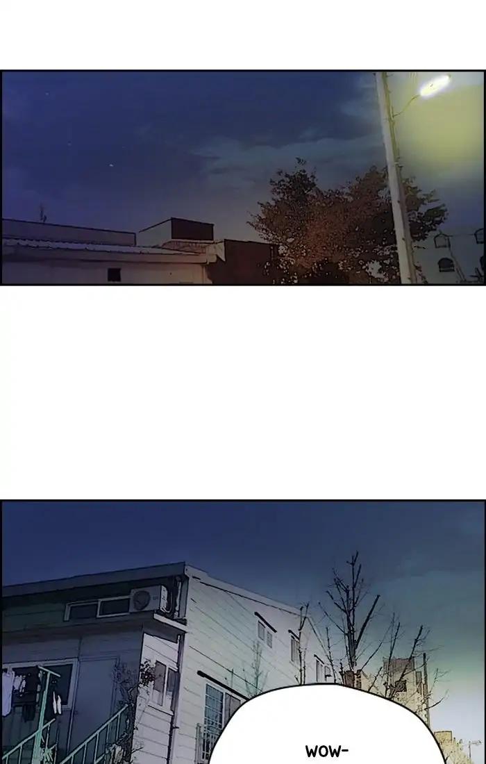 Wind Breaker chapter 203 page 36