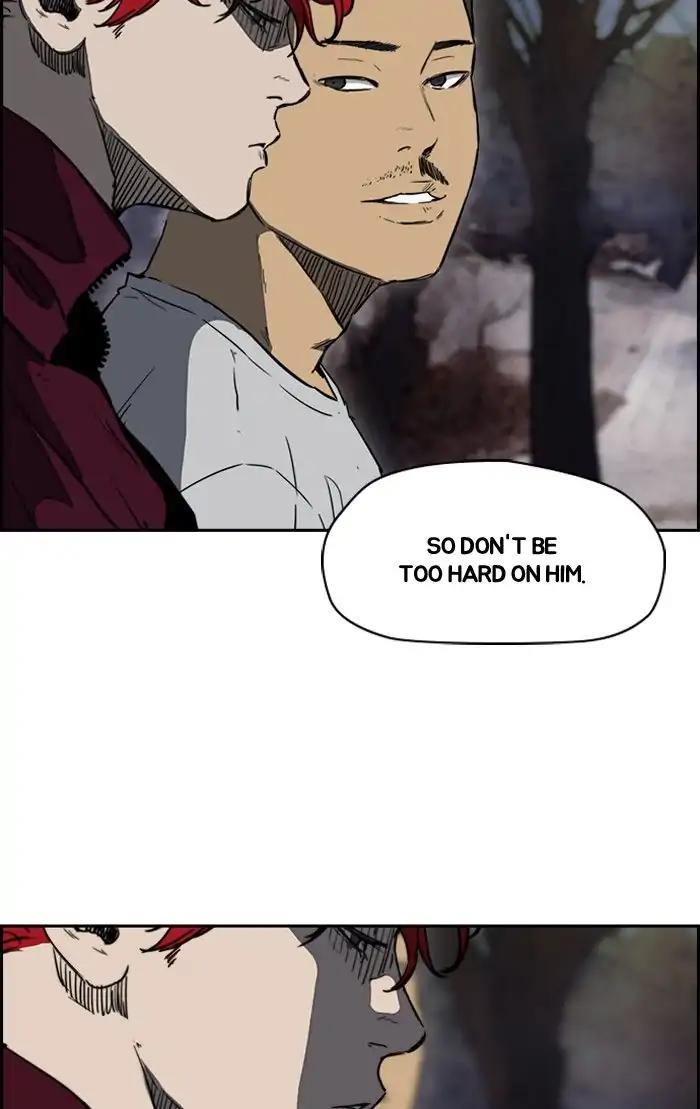 Wind Breaker chapter 203 page 4