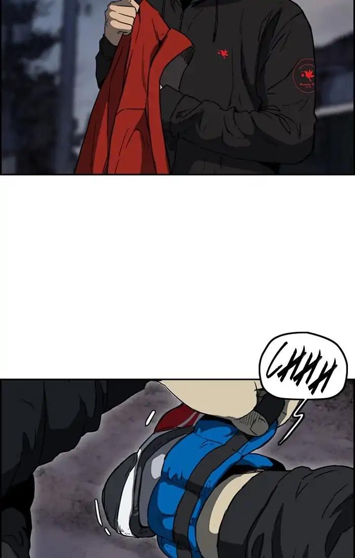 Wind Breaker chapter 203 page 40