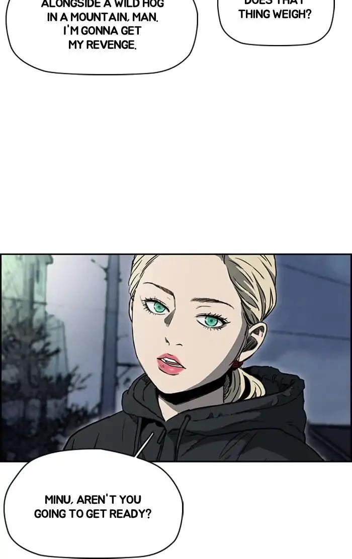 Wind Breaker chapter 203 page 42