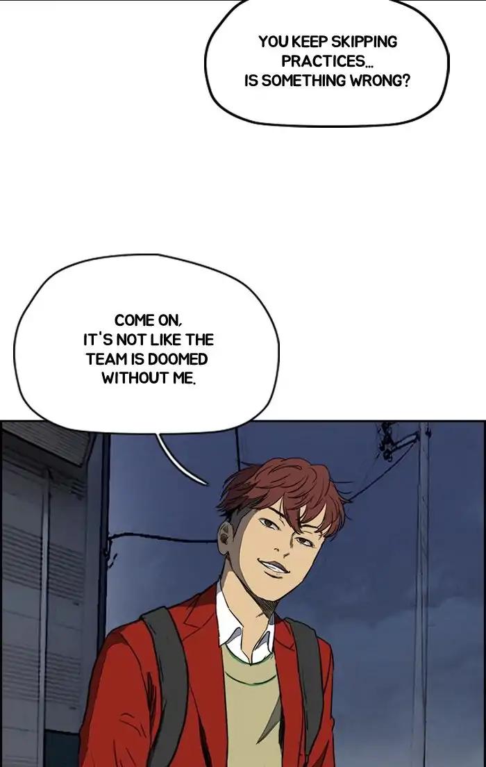 Wind Breaker chapter 203 page 45