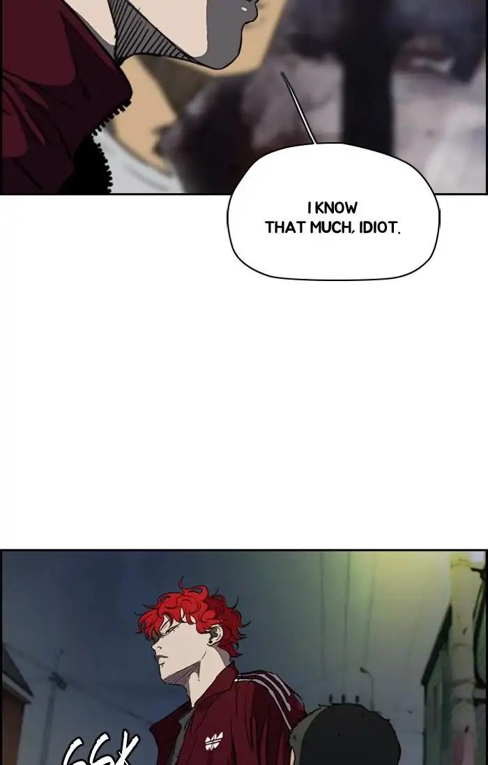 Wind Breaker chapter 203 page 5