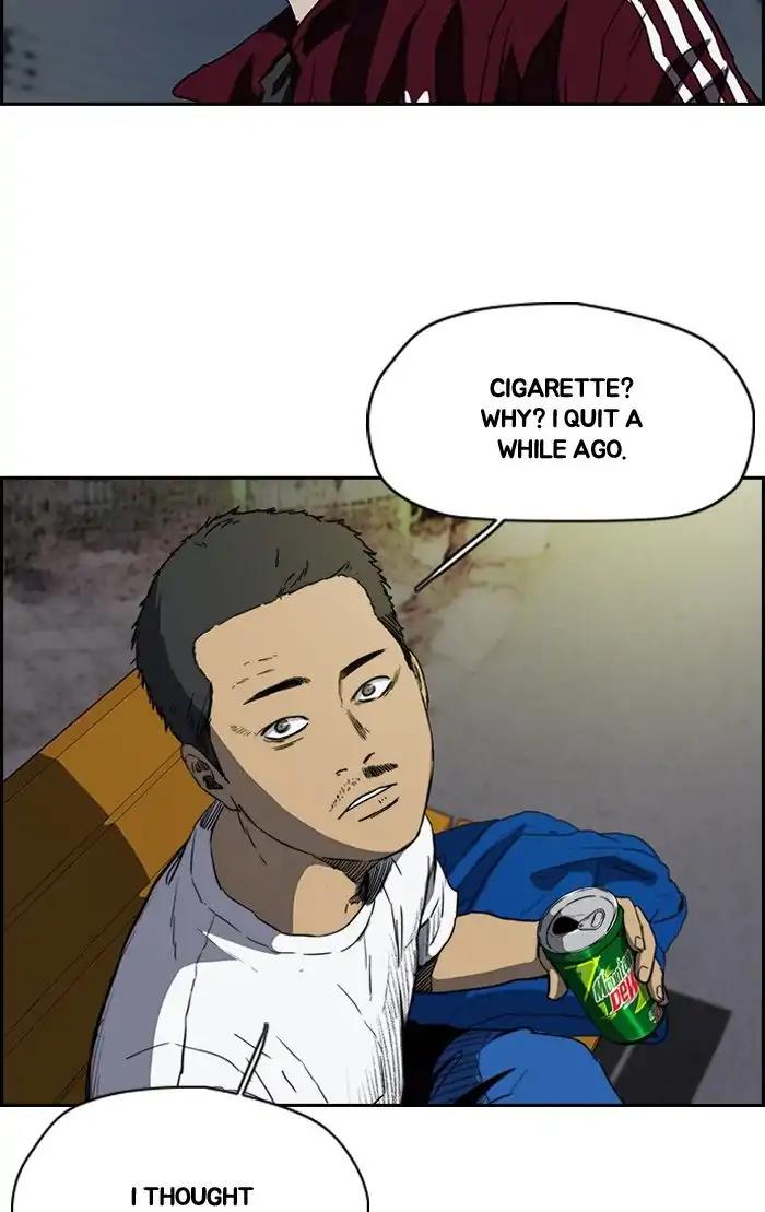 Wind Breaker chapter 203 page 7