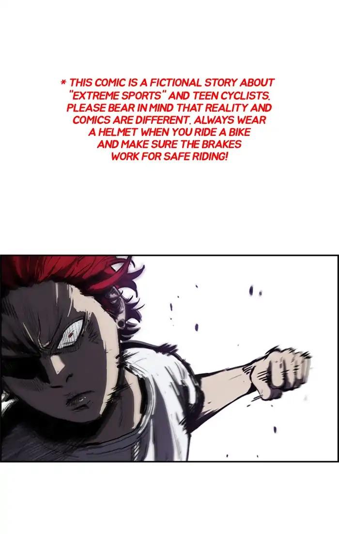 Wind Breaker chapter 204 page 1
