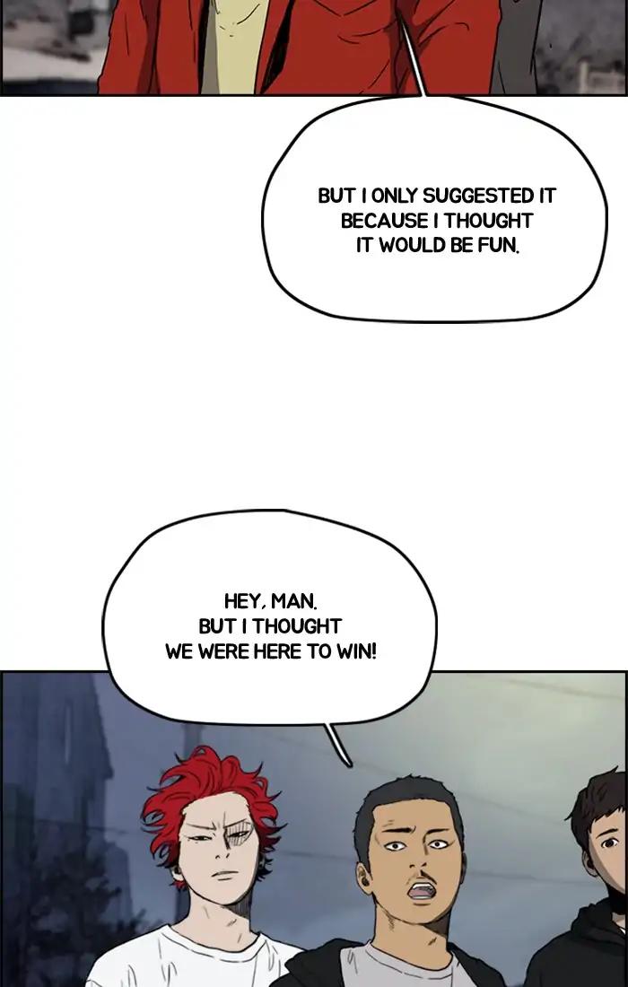 Wind Breaker chapter 204 page 13