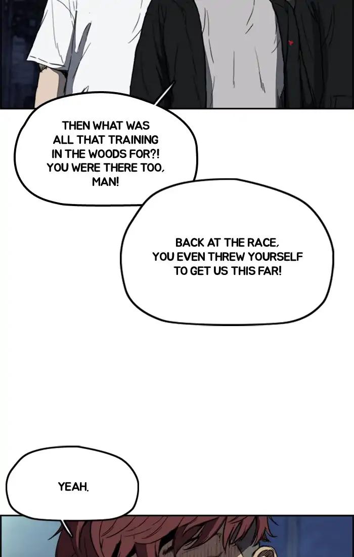 Wind Breaker chapter 204 page 14