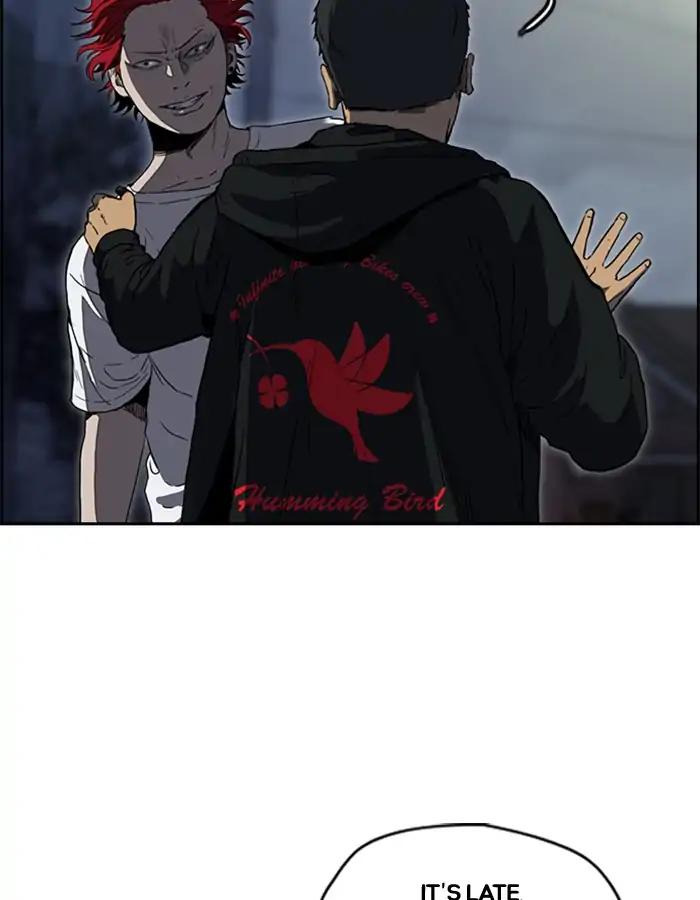 Wind Breaker chapter 204 page 24