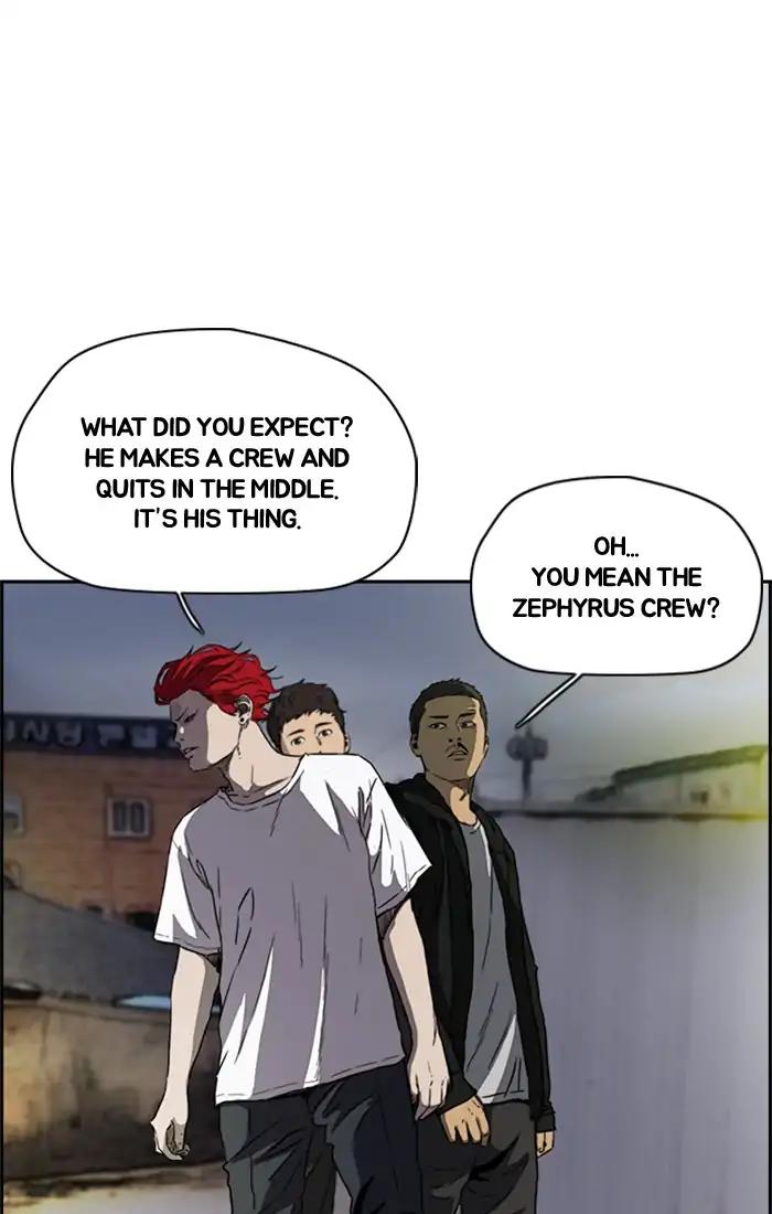 Wind Breaker chapter 204 page 29