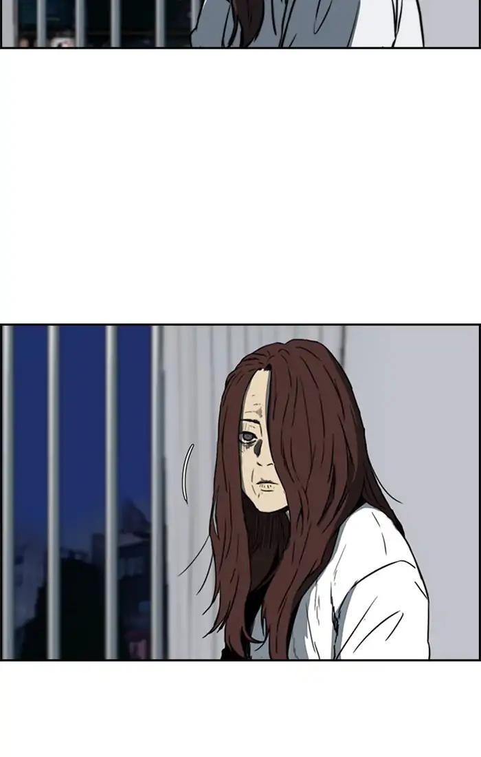 Wind Breaker chapter 204 page 36