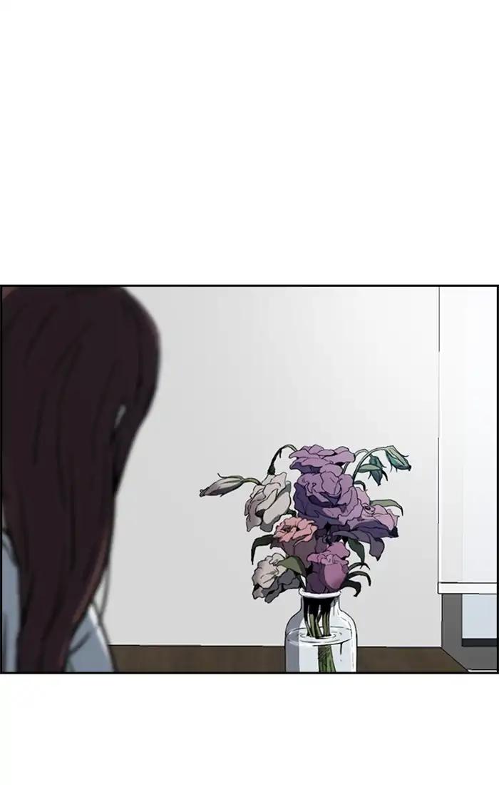 Wind Breaker chapter 204 page 37