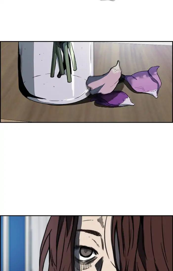 Wind Breaker chapter 204 page 39