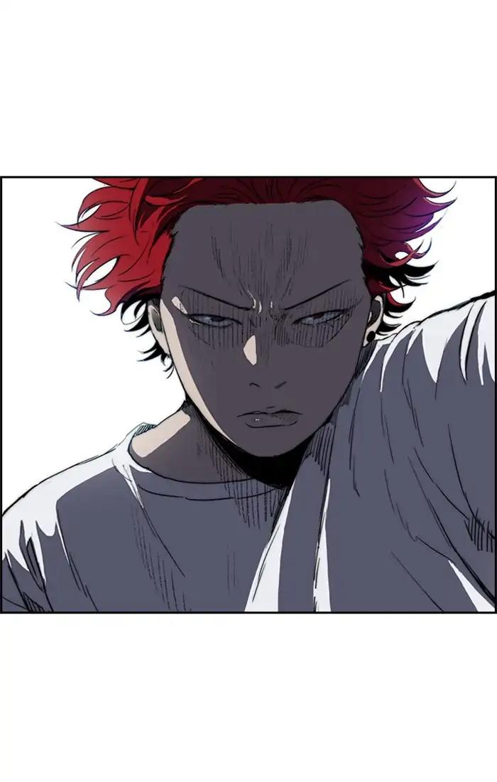 Wind Breaker chapter 204 page 4