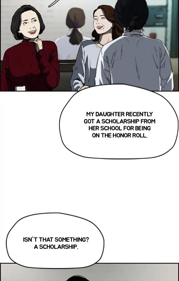 Wind Breaker chapter 204 page 43