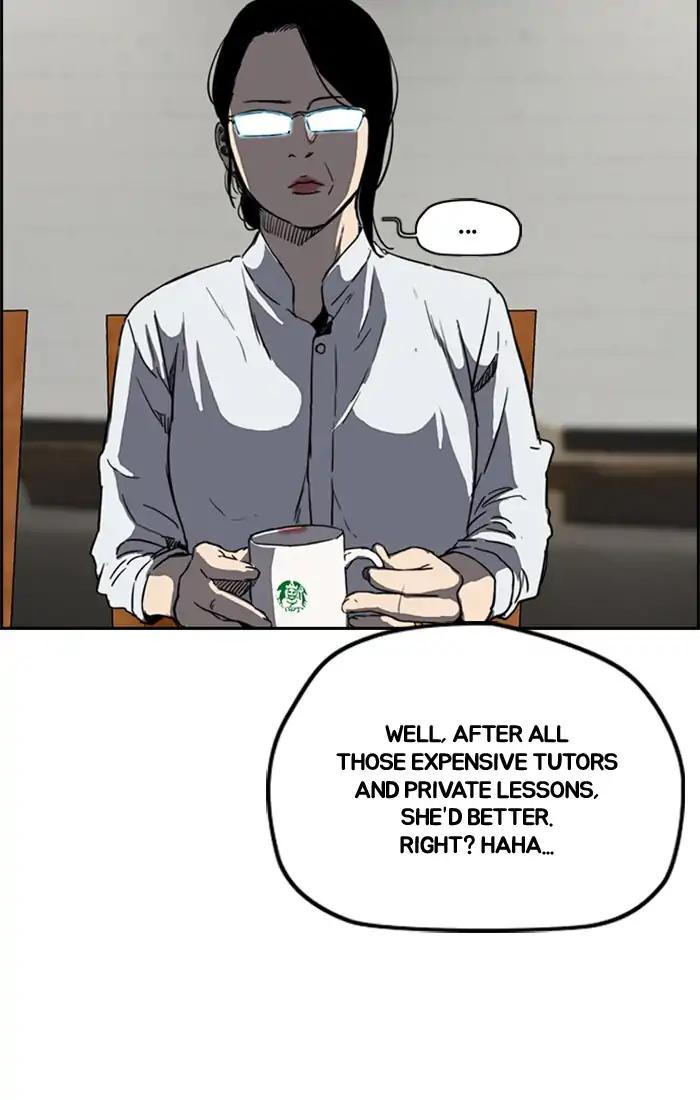 Wind Breaker chapter 204 page 44