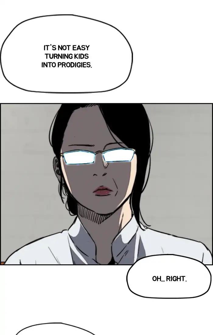 Wind Breaker chapter 204 page 45