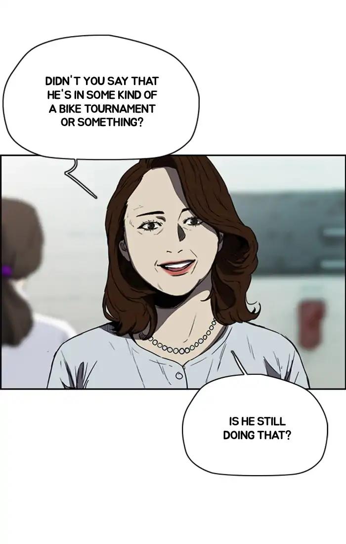 Wind Breaker chapter 204 page 47