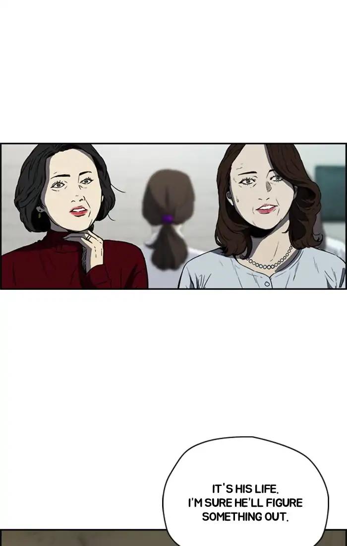 Wind Breaker chapter 204 page 52