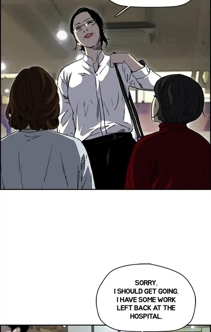 Wind Breaker chapter 204 page 53