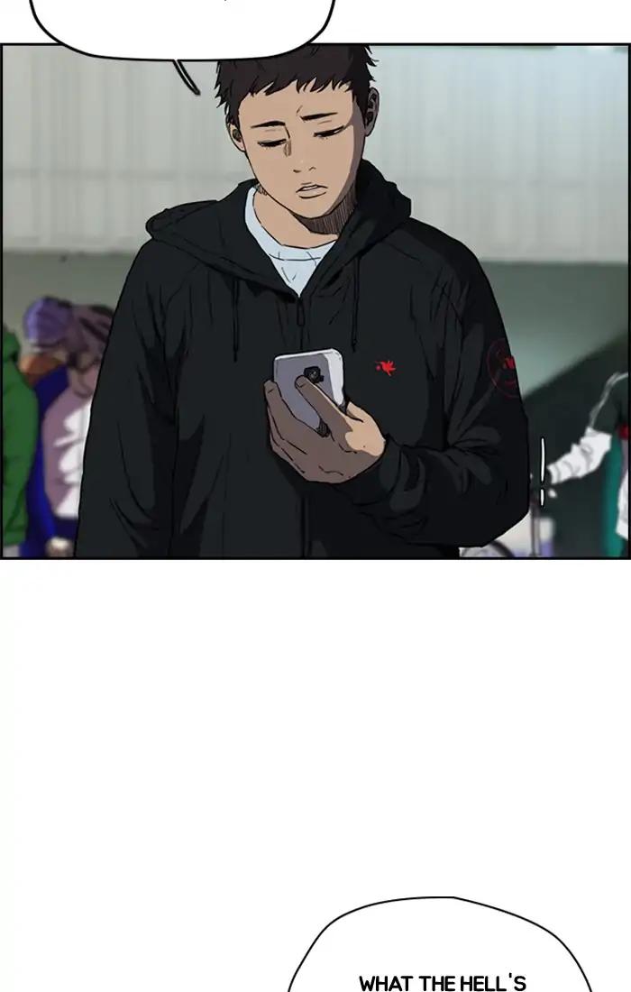 Wind Breaker chapter 204 page 63