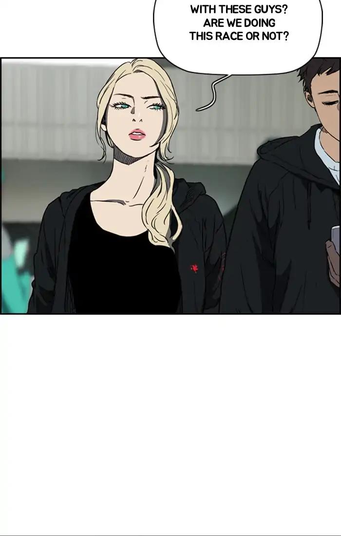 Wind Breaker chapter 204 page 64