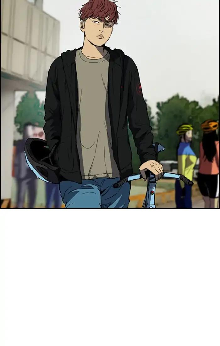 Wind Breaker chapter 204 page 67