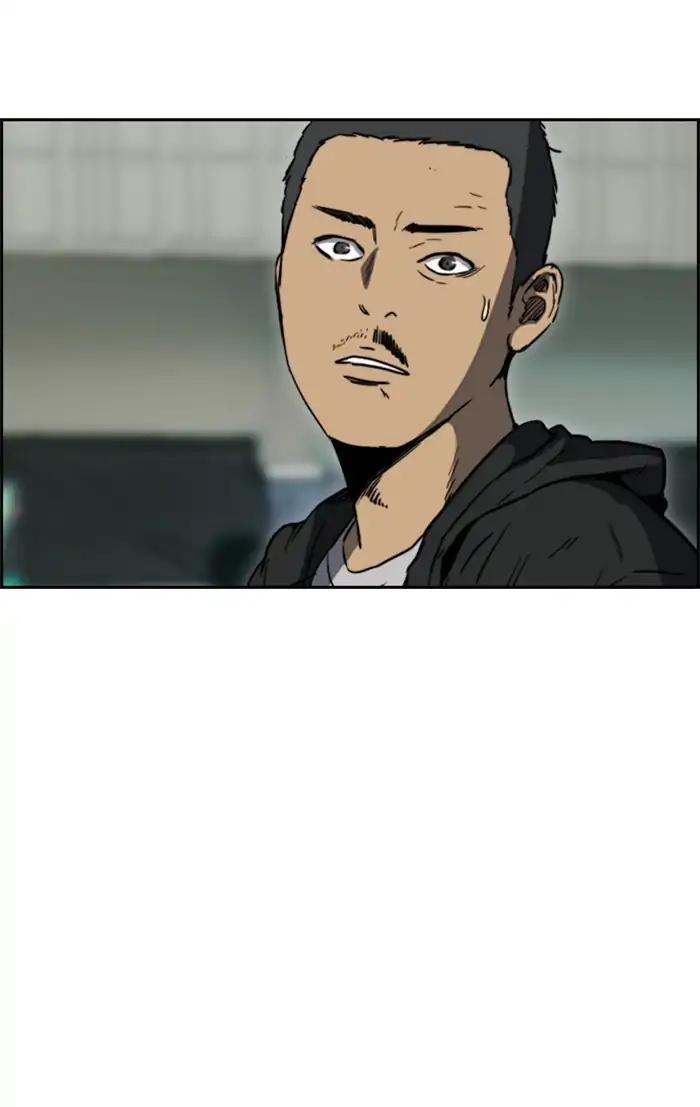 Wind Breaker chapter 204 page 68