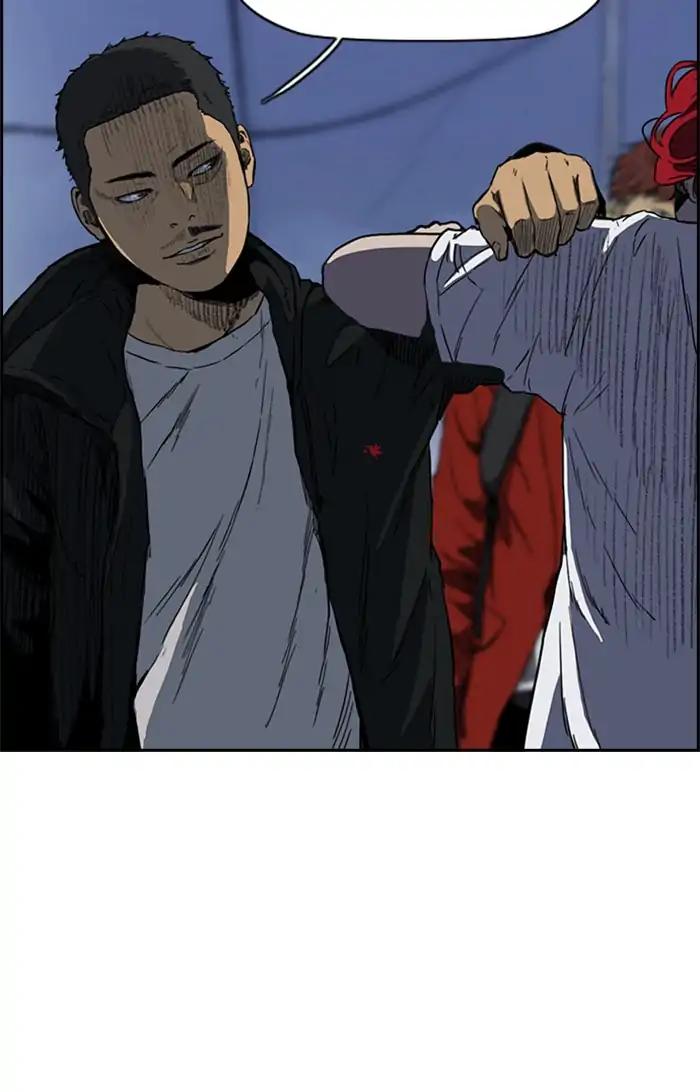 Wind Breaker chapter 204 page 7