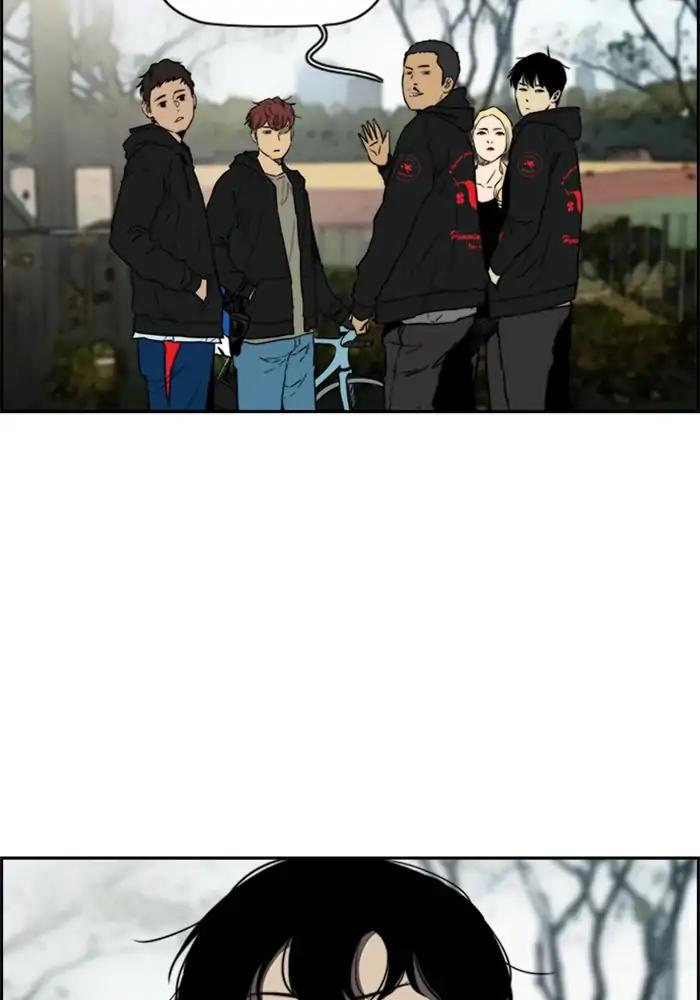 Wind Breaker chapter 205 page 10