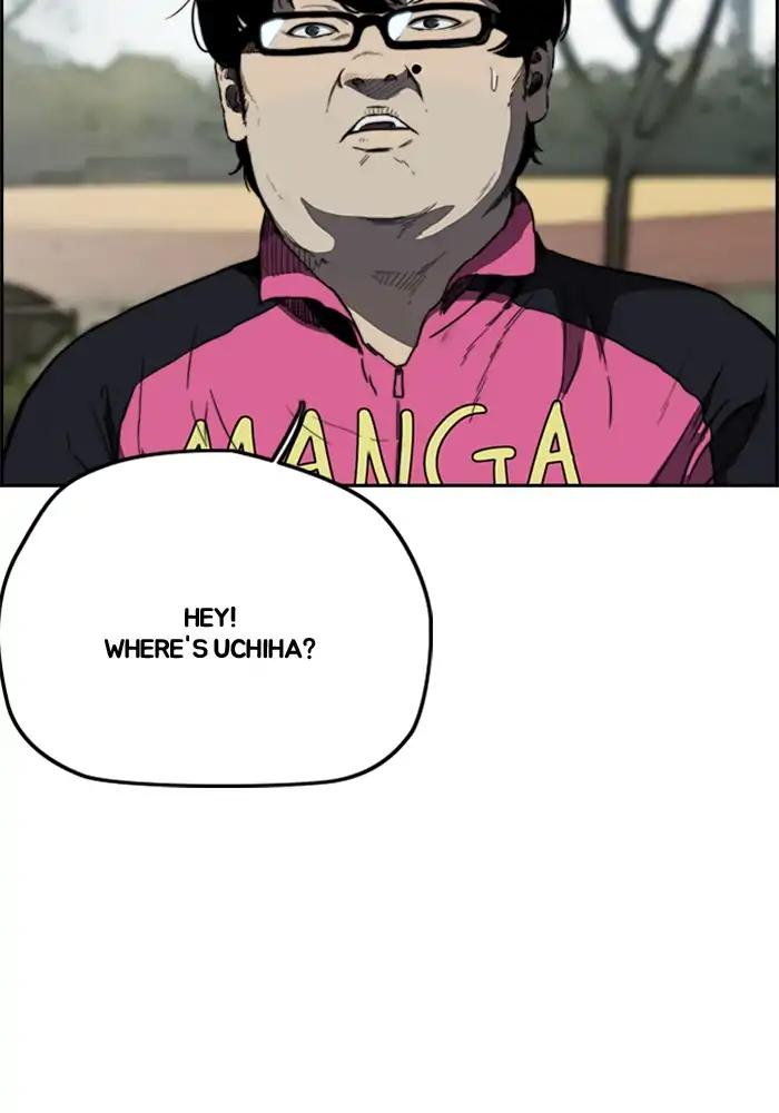 Wind Breaker chapter 205 page 11