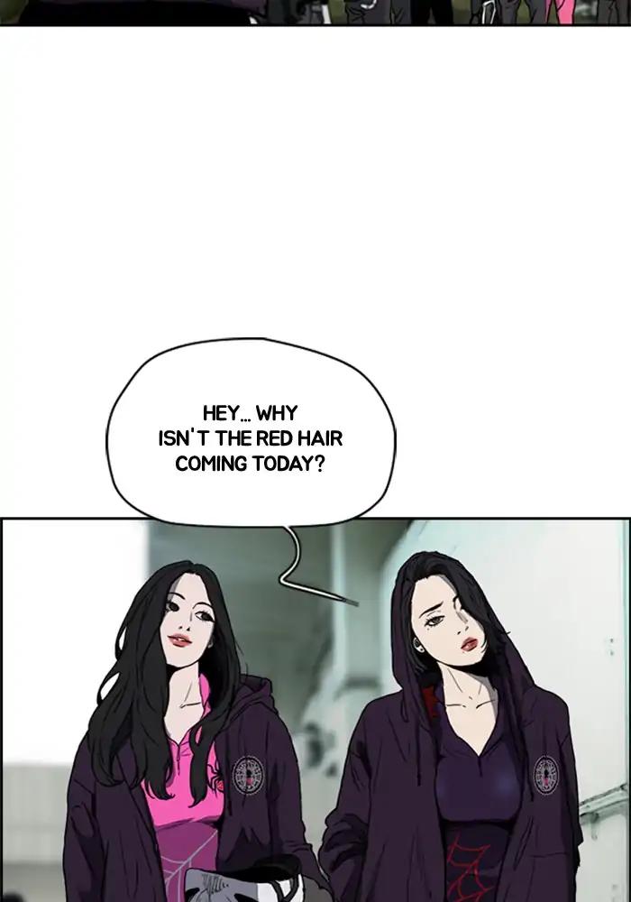 Wind Breaker chapter 205 page 13