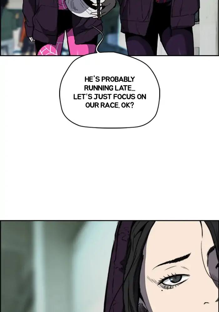 Wind Breaker chapter 205 page 14