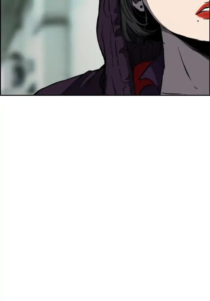 Wind Breaker chapter 205 page 15