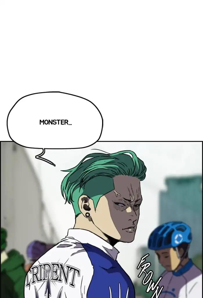 Wind Breaker chapter 205 page 18