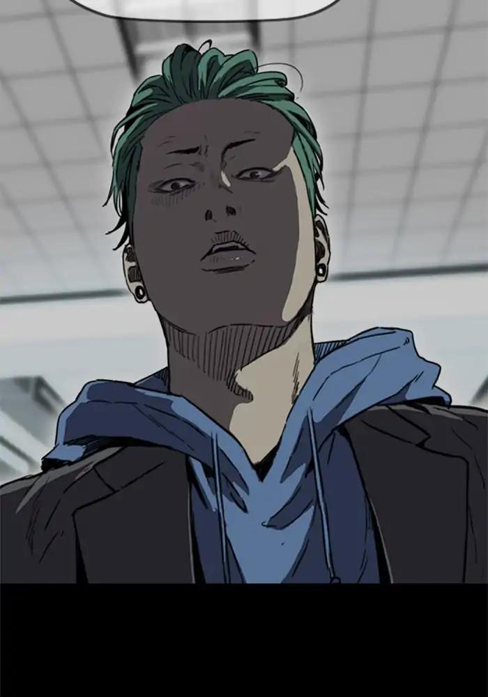 Wind Breaker chapter 205 page 23