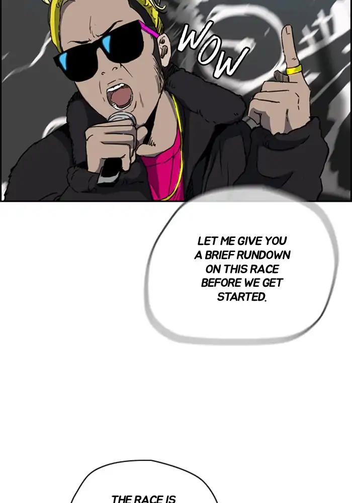 Wind Breaker chapter 205 page 34