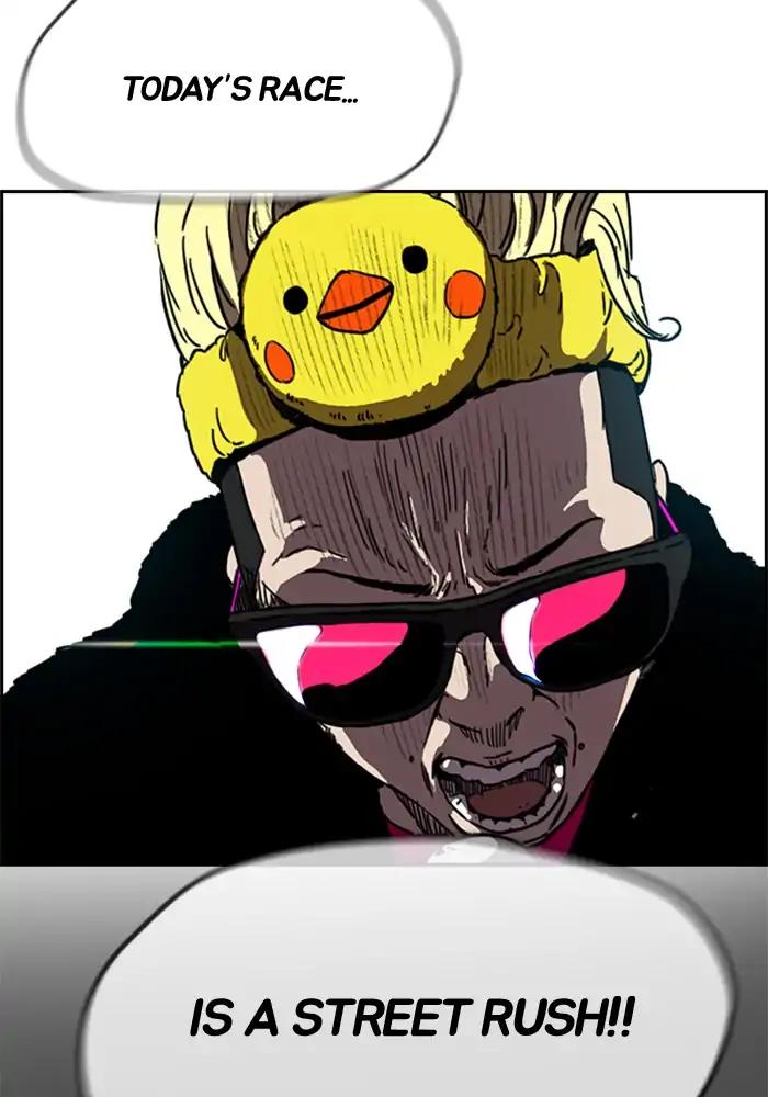 Wind Breaker chapter 205 page 36