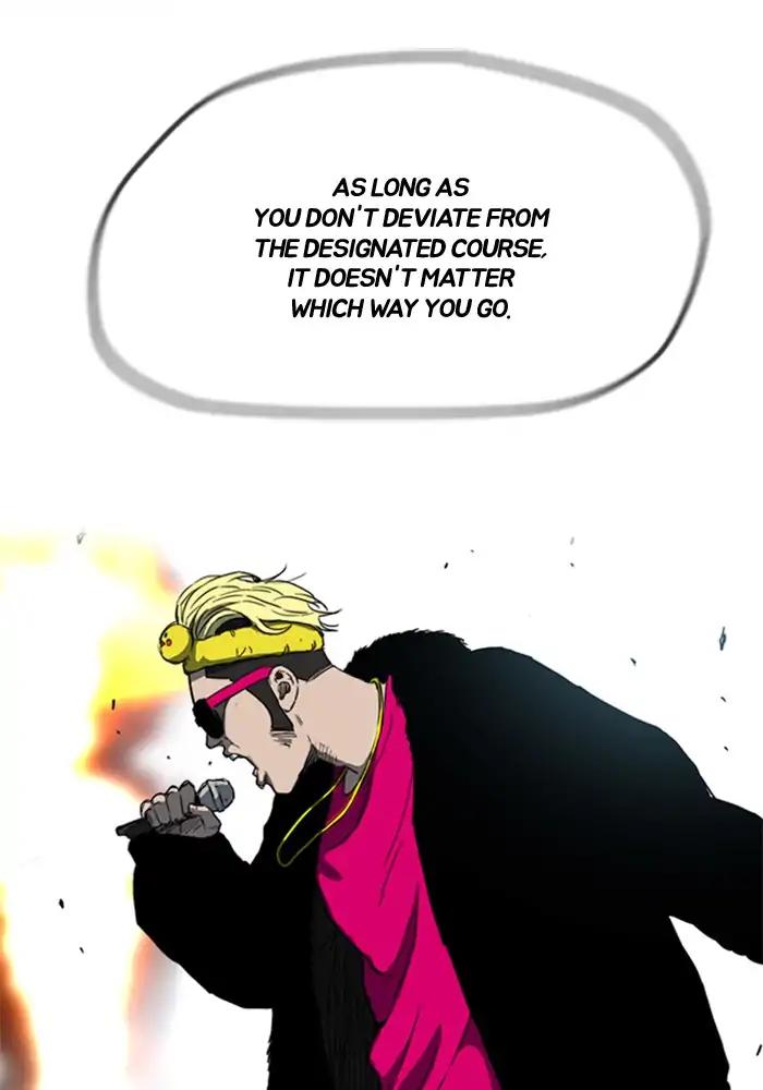 Wind Breaker chapter 205 page 41