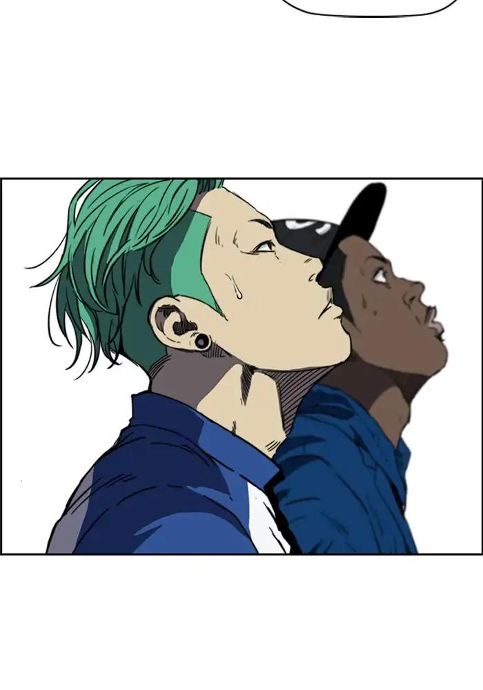 Wind Breaker chapter 205 page 46