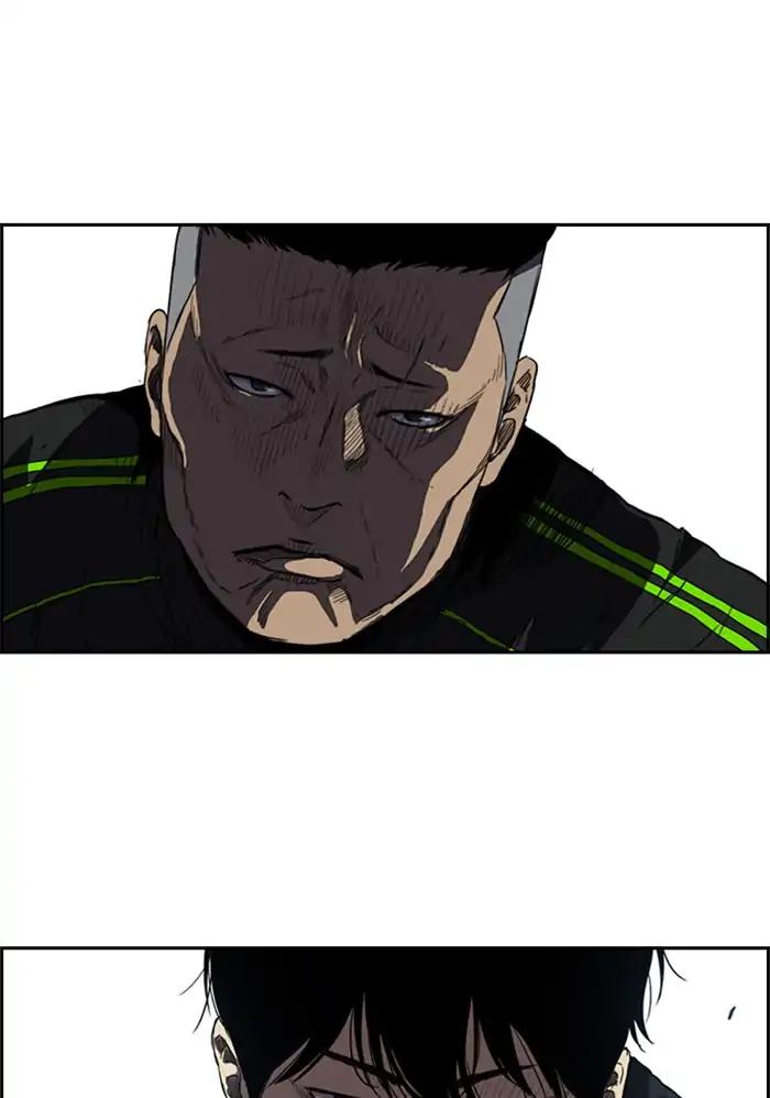Wind Breaker chapter 205 page 47
