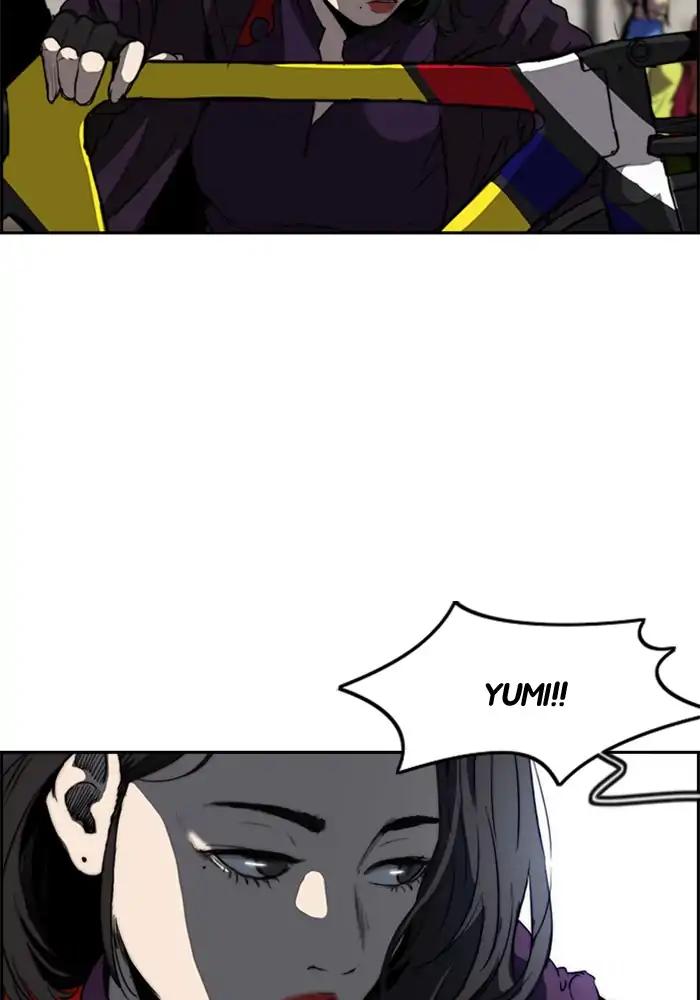 Wind Breaker chapter 205 page 51