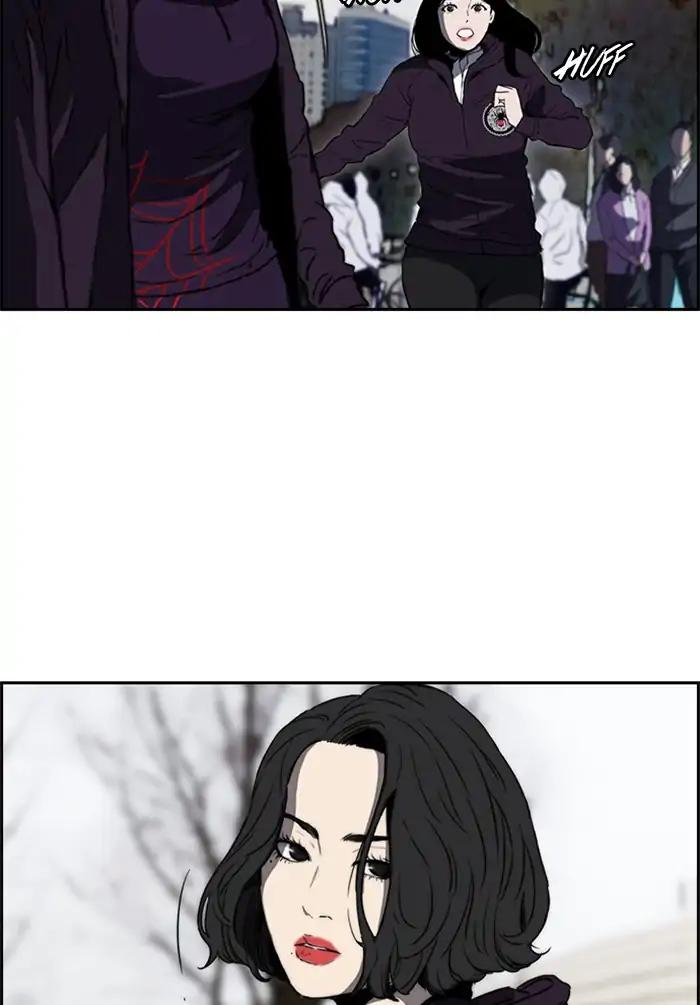 Wind Breaker chapter 205 page 53