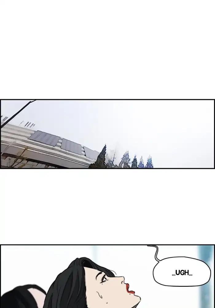 Wind Breaker chapter 205 page 55