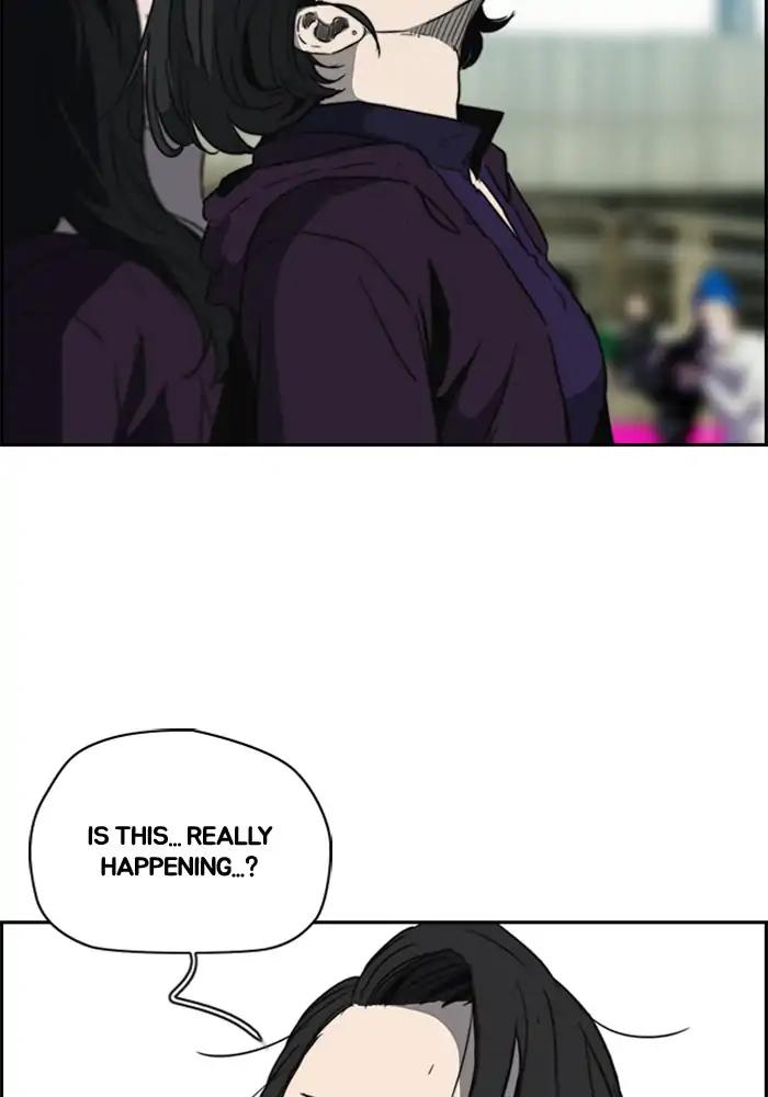 Wind Breaker chapter 205 page 56