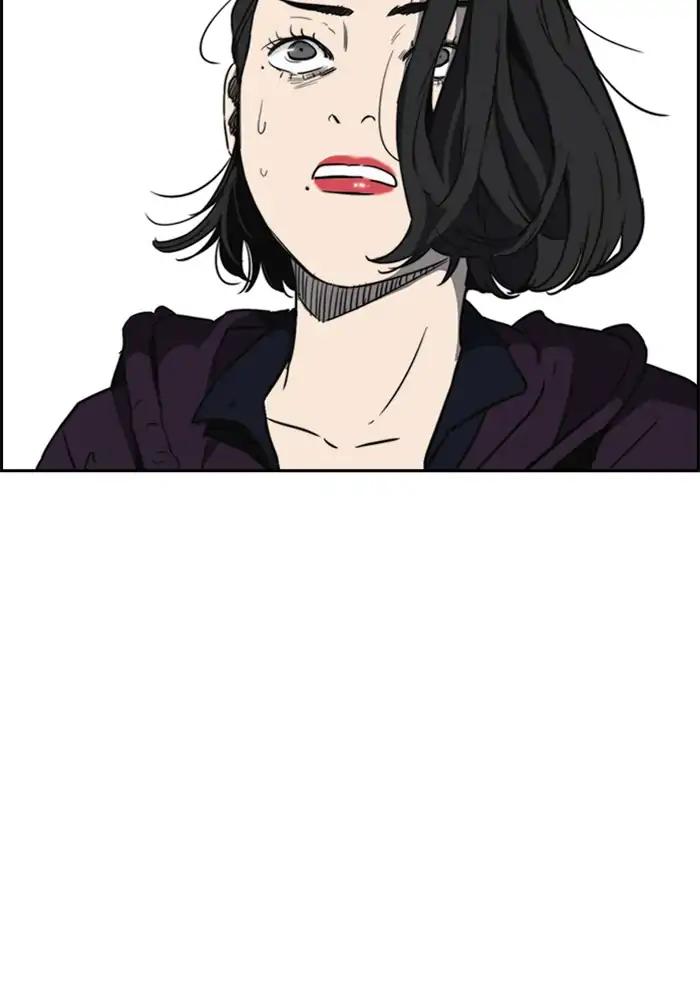 Wind Breaker chapter 205 page 57