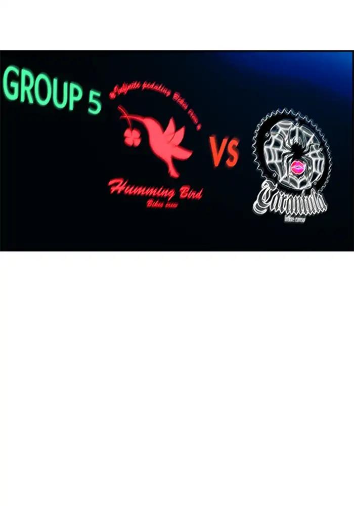 Wind Breaker chapter 205 page 58