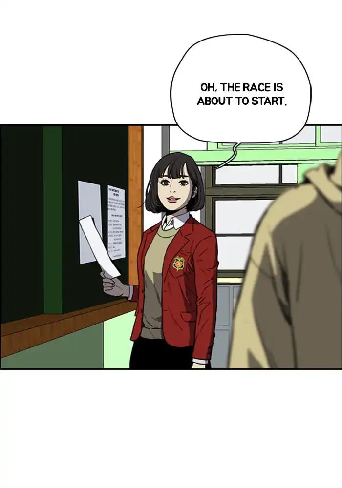 Wind Breaker chapter 205 page 63