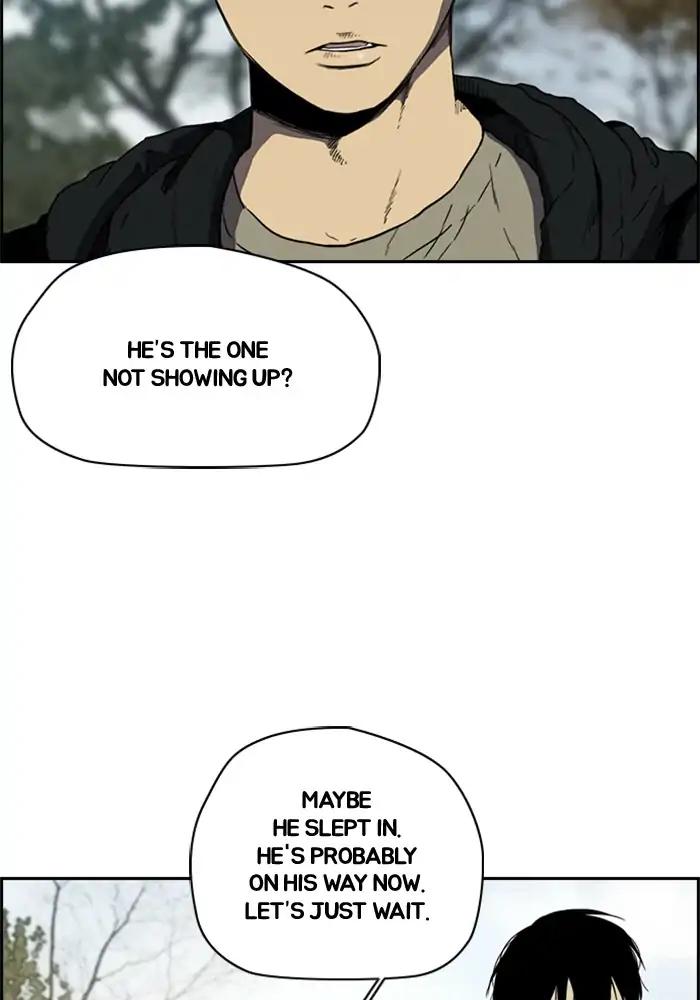 Wind Breaker chapter 205 page 7