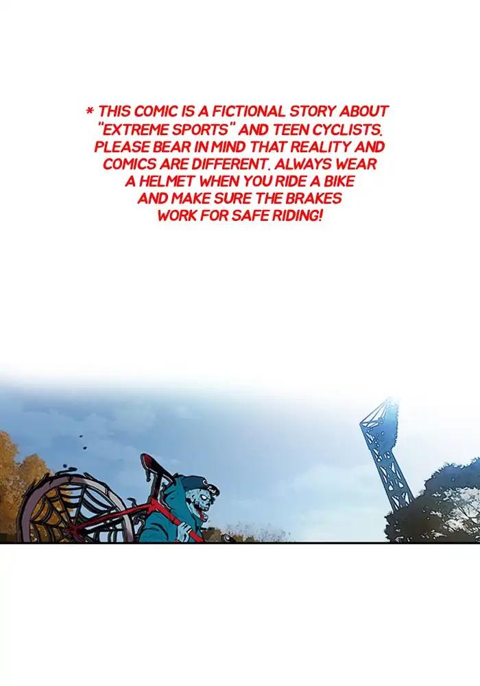 Wind Breaker chapter 206 page 1