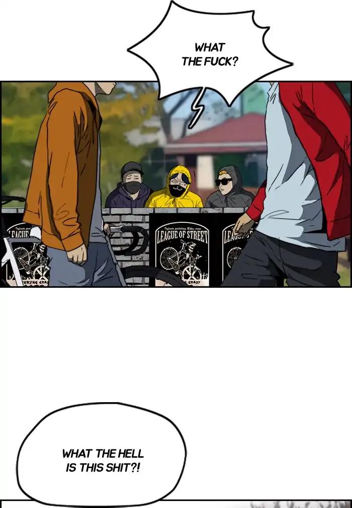 Wind Breaker chapter 206 page 12