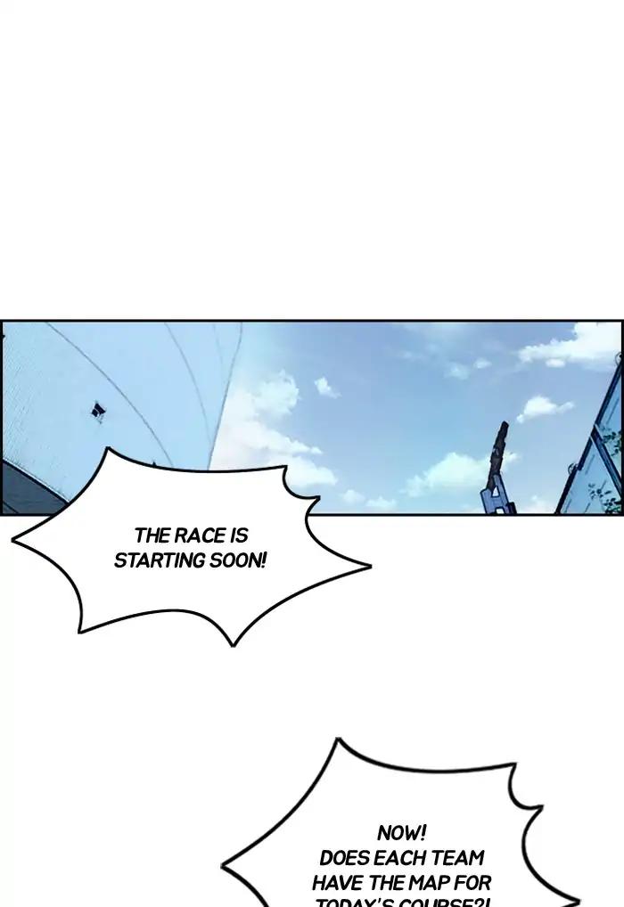 Wind Breaker chapter 206 page 16